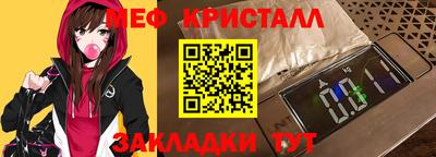 дистиллят марихуана Бузулук