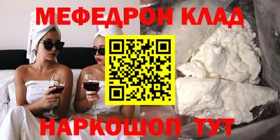 бошки Бугуруслан
