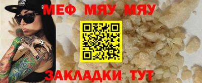 бошки Бугуруслан