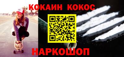 дистиллят марихуана Бузулук