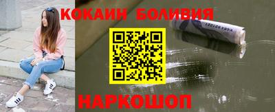 бошки Бугуруслан