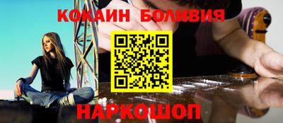 бошки Бугуруслан