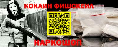 круглые Будённовск