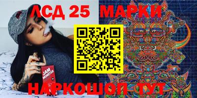 бошки Бугуруслан