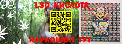 бошки Бугуруслан