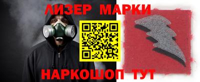 бошки Бугуруслан