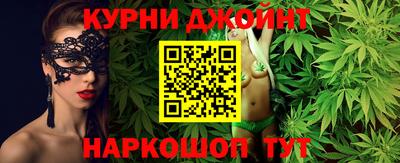 круглые Будённовск