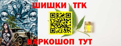 круглые Будённовск