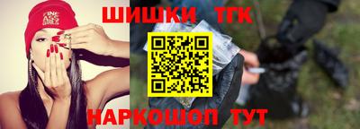 круглые Будённовск