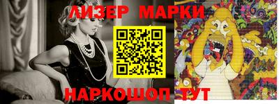 дистиллят марихуана Бузулук