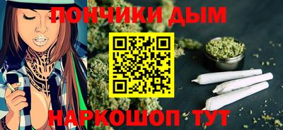 круглые Будённовск