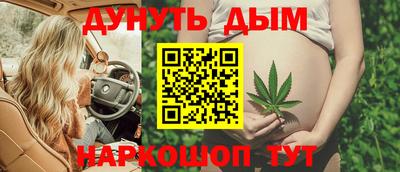 бошки Бугуруслан