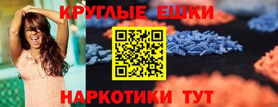 дистиллят марихуана Бузулук