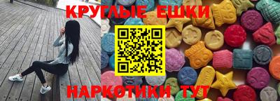 бошки Бугуруслан