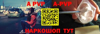бошки Бугуруслан