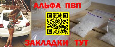 бошки Бугуруслан