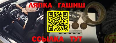дистиллят марихуана Бузулук