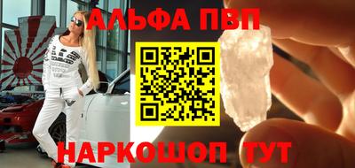 дистиллят марихуана Бузулук