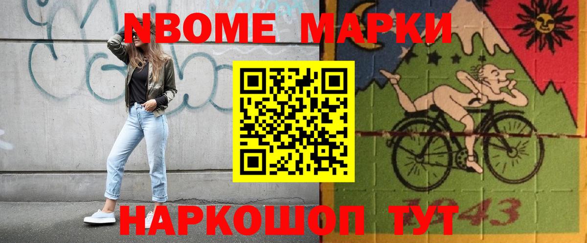 Сокол  LSD-25 экстази  LSD-25 экстази кислота  Вход с VPN  LSD-25 экстази ecstasy 